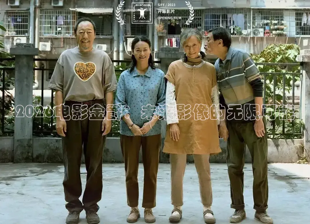 神马视频