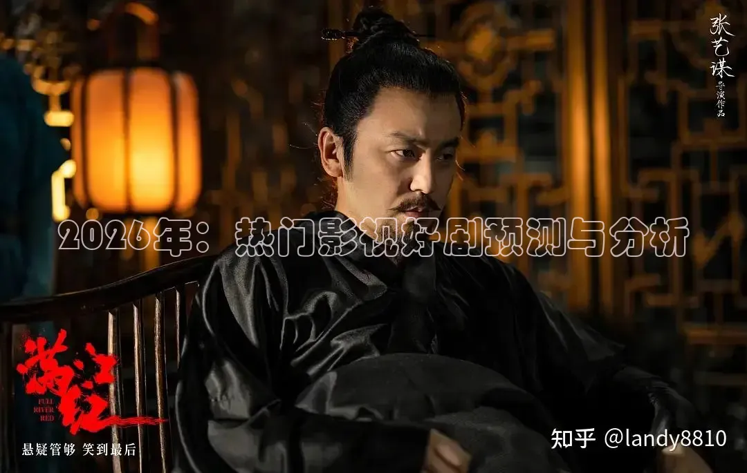 神马影院免费观看