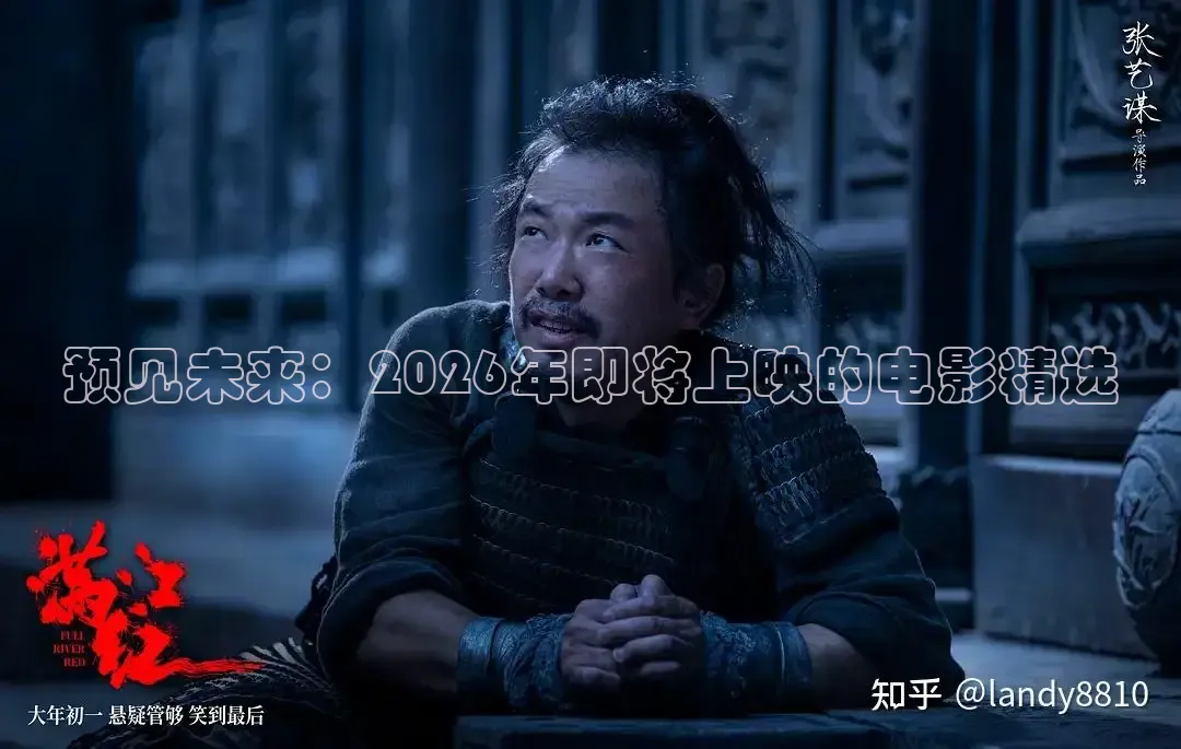 神马影视网